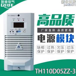 [通合](含稅 開發票)EPSON DLQ-3000c 3500c  ㊣ 原廠黑色色帶單支 S015544 / S015 歷史價格詳細信息