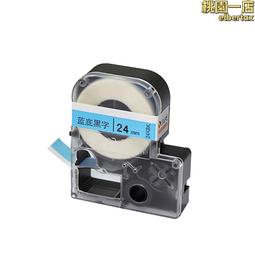 10/14/18路專業雙效果演出舞臺調音臺 演出會議廣播廳學校等專用 歷史價格詳細信息