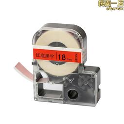 10/14/18路專業雙效果演出舞臺調音臺 演出會議廣播廳學校等專用 歷史價格詳細信息