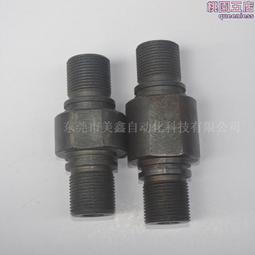 壓鑄機配件 冷室石墨坩鍋測溫棒 發熱套探溫針 化鋁L型熔爐熱電偶 歷史價格詳細信息