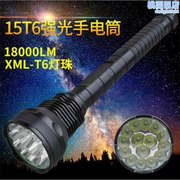 鋁合金手持手電筒rgb拍照四色手電筒氛圍補光變焦照明燈 歷史價格詳細信息