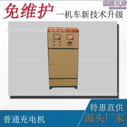 5噸礦用蓄電機車配件 電機車碰頭彈簧 cty5噸電瓶車碰頭彈簧 歷史價格詳細信息