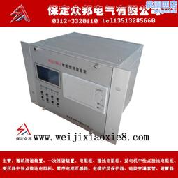 微機漢顯測硫儀 煤炭分析儀器 適用於煤礦電力鋼鐵水泥等 歷史價格詳細信息