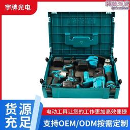 機動扳手功能 礦用機動扳手參數 九天nrb-280型機動扳手 歷史價格詳細信息