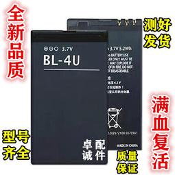 【滿300出貨】板球手瑞奇龐廷 澳大利亞2012年 彩色大銅章 PNC 紀念章 郵幣封db 歷史價格詳細信息