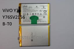 適用於ViVO Y76 Y76S V2156 B-T0全新原廠電池 價格比較,價格查詢,歷史價格詳細信息
