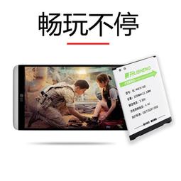 麗升適用LG V20 H990n F800L US996手機電池BL-44E1F電板4100mAh 歷史價格詳細信息
