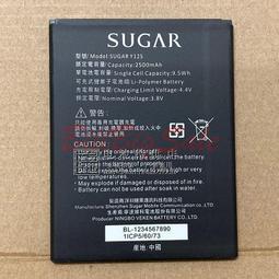 手機電池攻城良品魔改電池用于蘋果SE3/SE2/iphone8/7/6S加厚雙電擴容改裝 歷史價格詳細信息