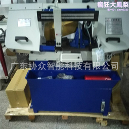 臺灣威化  黑師傅捲心酥-咖啡 (400g) 歷史價格詳細信息