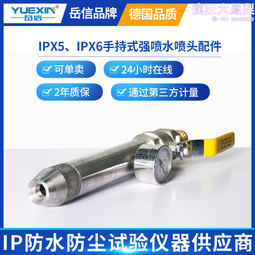 手持噴頭配件洗頭床水龍頭美發理髮店增壓小花灑衝頭床節能蓮蓬頭 歷史價格詳細信息