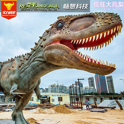 電動恐龍霸王龍模型公仔玩具走路聲光玩具聲光效果 641057(生日禮物 聖誕節)【小品館】 歷史價格詳細信息