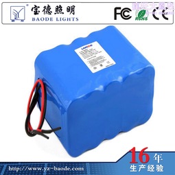 18650三元 平衡車扭扭滑板車36v4.4ah 帶保護板動力鋰電組 歷史價格詳細信息