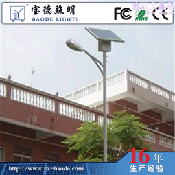 6米鋰電二體太陽能燈 亮燈模式隨意設置太陽能燈 一體化太陽能燈 歷史價格詳細信息