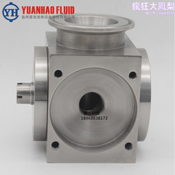 不鏽鋼轉彎鏈板輸送線 流水線輸送機 不鏽鋼轉彎輸送機 流水線 歷史價格詳細信息