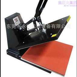 手動壓燙機 服裝燙畫機用於服裝印花機 T恤 手機殼DIY印花機 歷史價格詳細信息