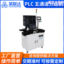 圆柱18650锂电池1500mAh平头足容可并可串3.7V医疗器械补水仪锂电 歷史價格詳細信息