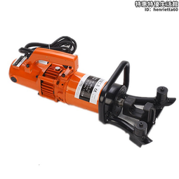 鋼筋彎曲機小型可攜式鋼筋調直彎曲一體機液壓手提式鋼筋彎箍機 歷史價格詳細信息