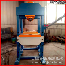 液壓手提式小型可攜式彎曲一體機鋼筋彎箍機鋼筋彎曲機鋼筋調直 歷史價格詳細信息