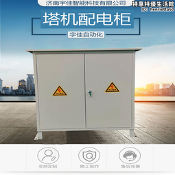 按需購買蓬鬆物料壓包機 金屬壓塊壓扁機 不鏽鋼液壓壓包機 歷史價格詳細信息