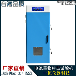 衝擊試樣投影儀50倍 XT-50金屬樣品放大光學儀器 歷史價格詳細信息