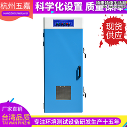 衝擊試樣投影儀50倍 XT-50金屬樣品放大光學儀器 歷史價格詳細信息