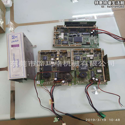 德馬格按鍵板   NC4按鍵板  德馬格注塑機NC4按鍵板 歷史價格詳細信息