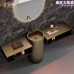 不鏽鋼立柱盆 洗手間一體式臺盆 酒店落地式帶垃圾桶位立柱盆 歷史價格詳細信息