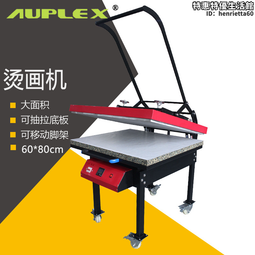 《阿瑞斯》萊斯九格櫃-淺橡木色 歷史價格詳細信息