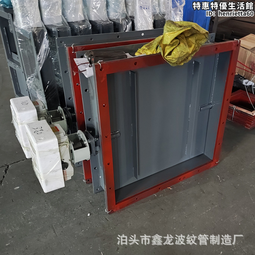 電動方形矩形通風碟閥電動風閥風門水泥廠電廠除塵管道專用閥門 歷史價格詳細信息