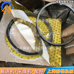 採煤井下用蝶閥 MD943H-16C DN200礦用隔爆型電動蝶閥 接MA-R485 歷史價格詳細信息