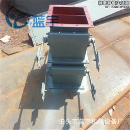 電動三通風閥 三通煙道閥 三通換向閥 三通煙道閥 歷史價格詳細信息