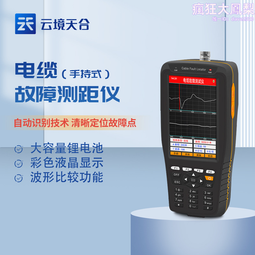 電力通信數據中心機櫃PC電腦智能系統機櫃機房網絡伺服器機櫃鈑金 歷史價格詳細信息