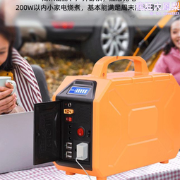 200W戶外大功率牆體亮化廣告投影燈地面工業店鋪防水LOGO射燈 歷史價格詳細信息