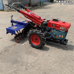 旋耕機滅茬機專用直角扳手聯動扳手電動風炮扳手輔助工具換刀 歷史價格詳細信息