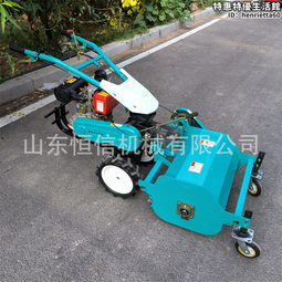 小型挖樹機 果樹帶土球幼苗起樹機 30/40公分鋸齒式汽油移苗機 歷史價格詳細信息