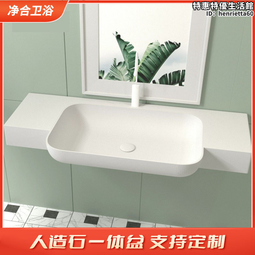 杜邦可麗耐蒙爾特各種顏色純亞克力複合亞克力人造石板材石材 歷史價格詳細信息