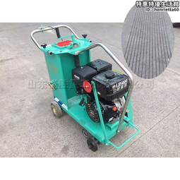 手推混凝土攤鋪機 物流會展中心地面整平機 地面砂石漿推平機 歷史價格詳細信息