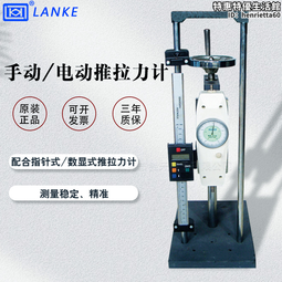 電動臥式不鏽鋼材質攪拌機化工鹽耐腐蝕混合機家用大容量拌種機 歷史價格詳細信息