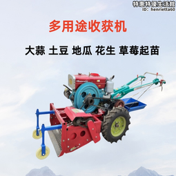 手扶土豆紅薯深挖收穫機多用途四輪帶收果機小型花生大蒜出土機 歷史價格詳細信息