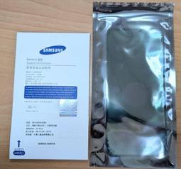 三星 SAMSUNG S8+ S8Plus 6.2吋--64G旗艦機--G955FD--9.9新--有店面--可換機-- 歷史價格詳細信息