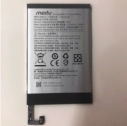 適用meitu美圖V6電池 美圖秀秀V6手機電池 MP1605 美圖MB1605電池#電池 價格比較,價格查詢,歷史價格詳細信息