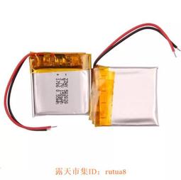 現貨下殺 ??  mp3 播放器 情侶款小巧可愛 口香糖 便捷式 mp3音樂隨身聽 16G可外放 歷史價格詳細信息