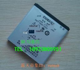 多多現貨wifi增強器1200m無線雙頻路由器擴展器中繼器信號放大器 歷史價格詳細信息