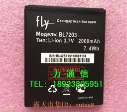 FLY*手工編織大帽沿草帽*夏日防曬遮陽帽 沙灘帽 度假風 草帽 拉菲草 女生配飾 帽子03120447 歷史價格詳細信息