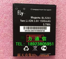 FLY*手工編織大帽沿草帽*夏日防曬遮陽帽 沙灘帽 度假風 草帽 拉菲草 女生配飾 帽子03120447 歷史價格詳細信息