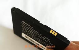 超聚源 索 LIS1605ERPC Z5P E6883 E6833 Z5Plus E6853 C4 電池#手機#電池 歷史價格詳細信息