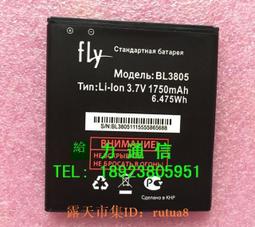 FLY*手工編織大帽沿草帽*夏日防曬遮陽帽 沙灘帽 度假風 草帽 拉菲草 女生配飾 帽子03120447 歷史價格詳細信息