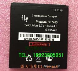 FLY*手工編織大帽沿草帽*夏日防曬遮陽帽 沙灘帽 度假風 草帽 拉菲草 女生配飾 帽子03120447 歷史價格詳細信息