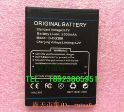 現貨 -3376B 殺手妻子的保鏢/王牌保鏢2 藍光加長版 2021 BD25 瑞恩·雷諾茲 幕後花絮 歷史價格詳細信息