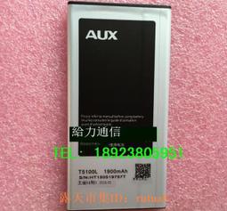 下殺-奧克斯專業寵物剃毛器電推剪狗狗大型犬電推子機大功率寵物店專用am 歷史價格詳細信息